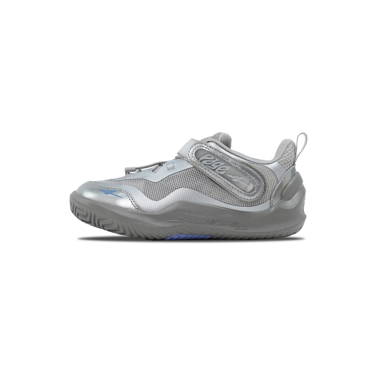 Page1 Mark II - Chaussure Basketball Enfant Grise