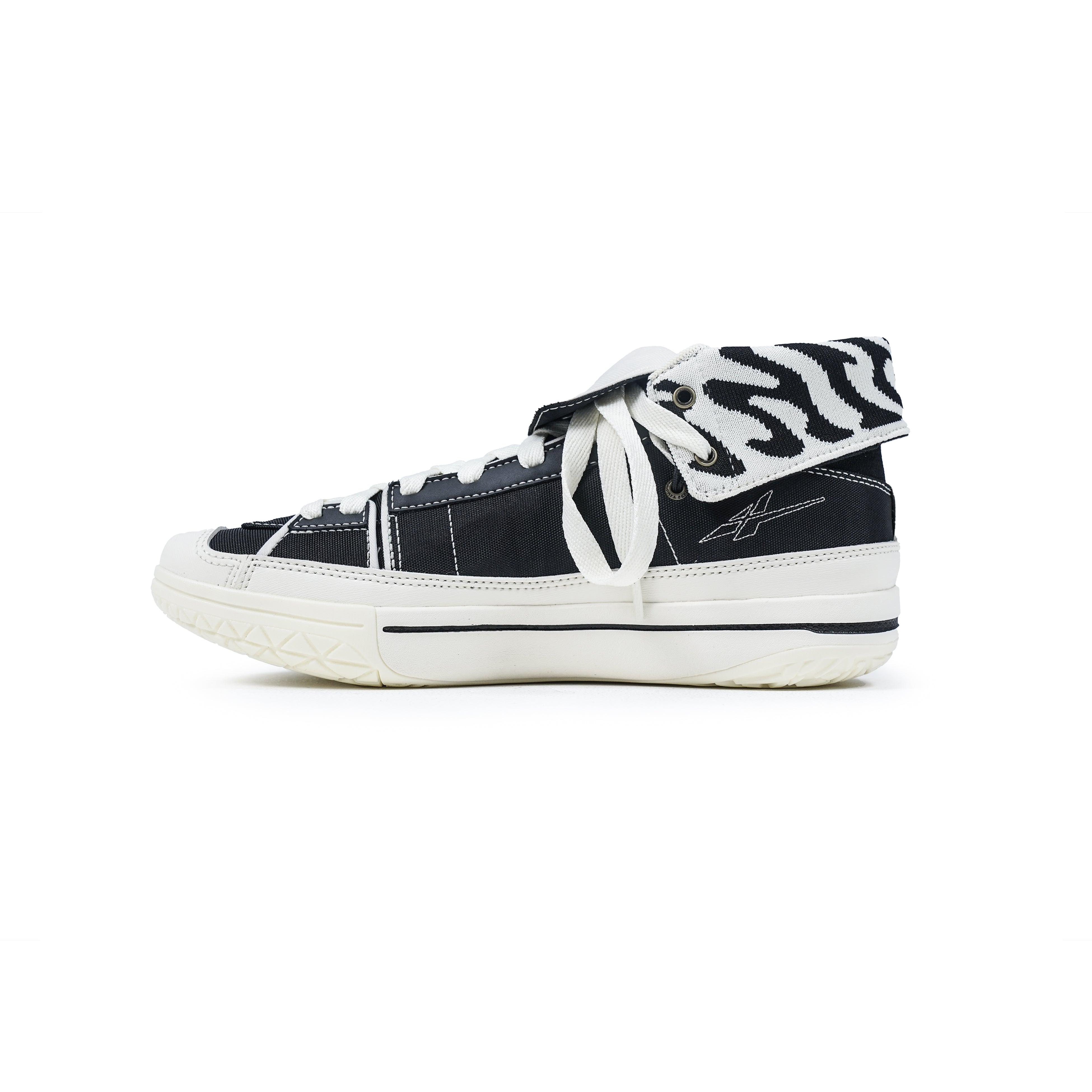 Easy1 Hi OOTD - Chaussure de Basketball Convertible Lifestyle