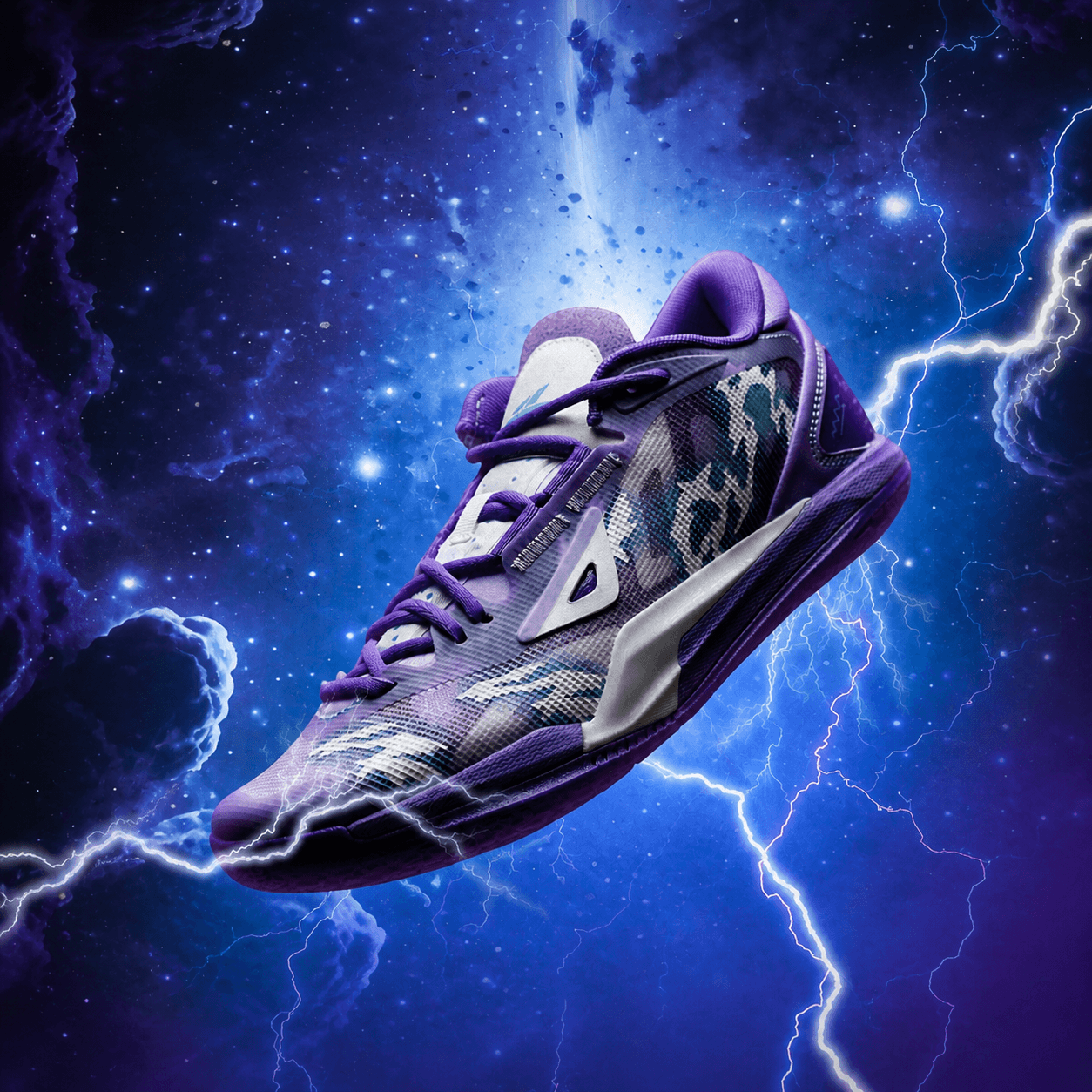 chaussures basketball ultra légères