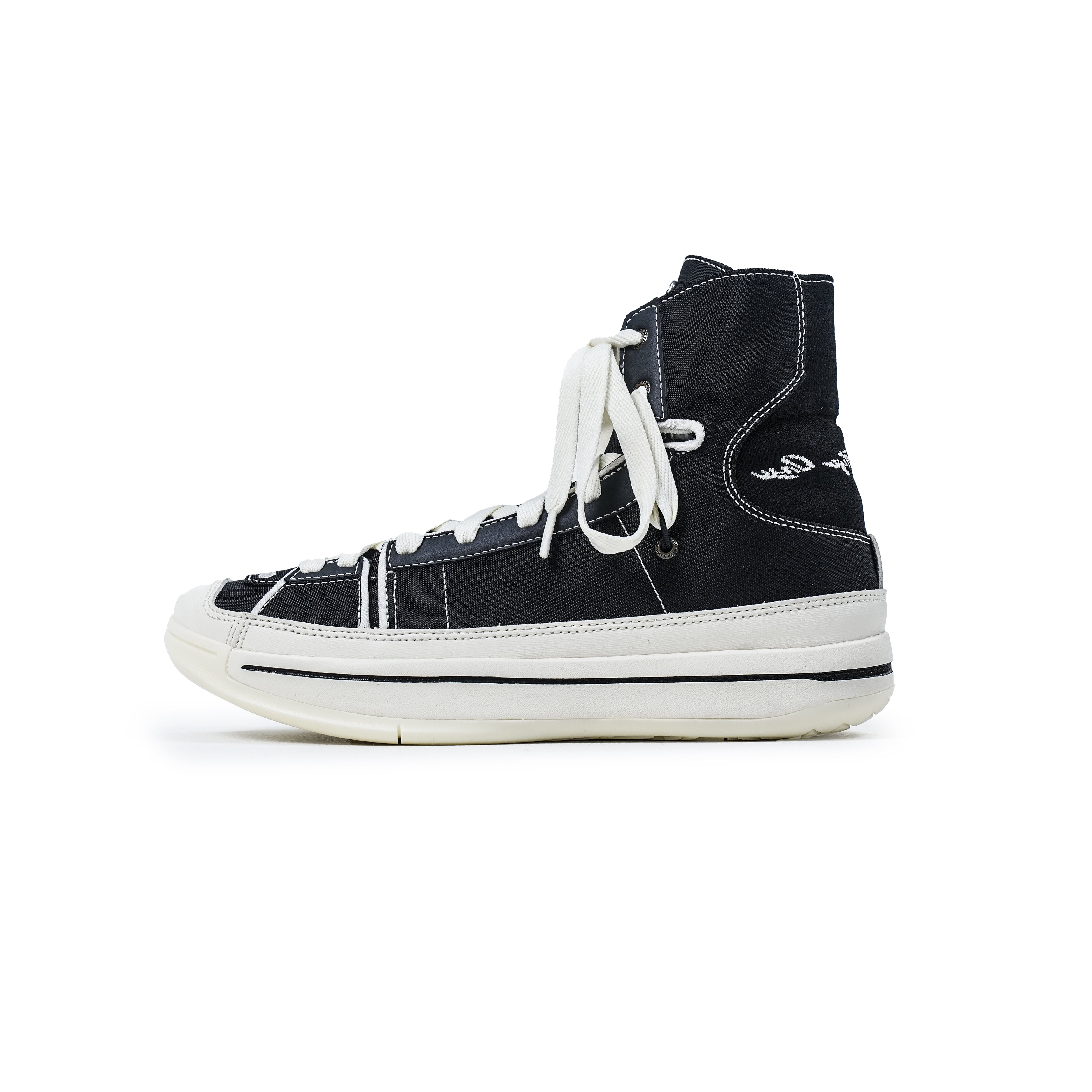 Easy1 Hi OOTD - Chaussure de Basketball Convertible Lifestyle